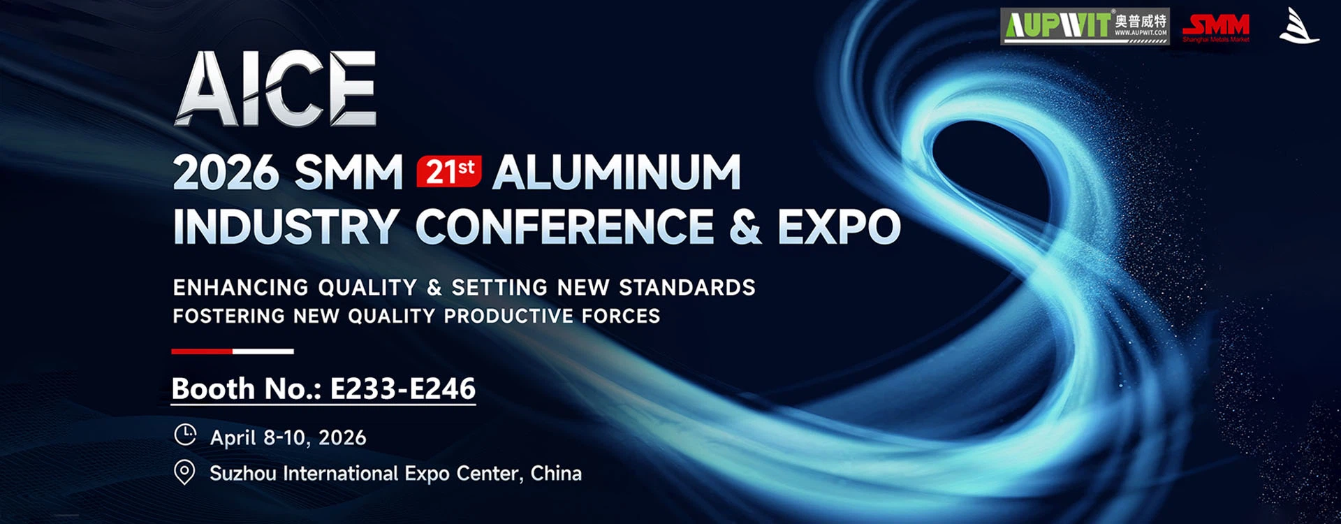 SMM AICE 2026 (21st Aluminum Industry Conference & Expo)